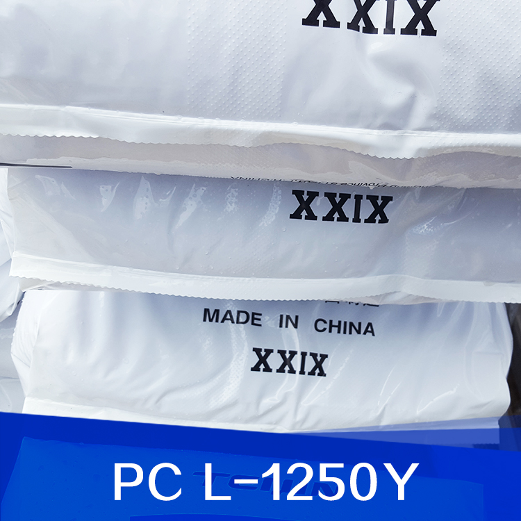 廠家直銷供應(yīng)批發(fā) 新加坡帝人PC L-1250Y塑膠 電子電器部件 汽車部件等橡塑部件 服務(wù)好 量大從優(yōu)