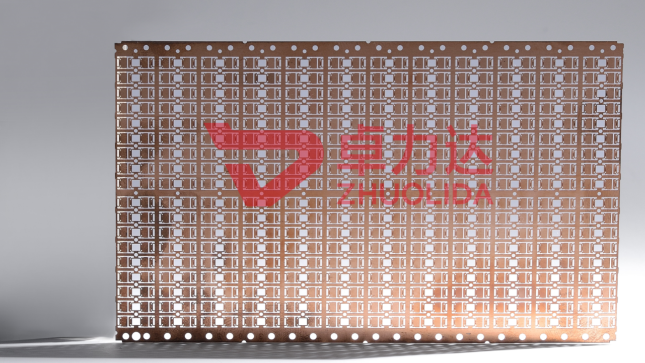 EMC支架,EMC支架蝕刻