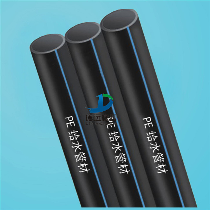 洛陽廠家專業(yè)生產(chǎn)HDPE給水管