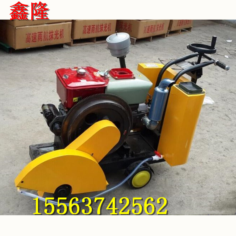 路面切縫機效率高好用不貴