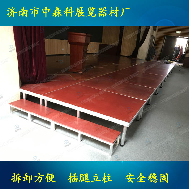 供應(yīng)鋁合金小舞臺婚慶舞臺T臺舞臺桁架矮舞臺