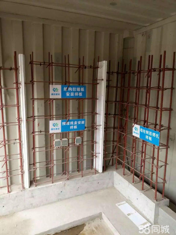 婁底結(jié)構(gòu)拉縫作用-長沙百工建材有限公司13467692759