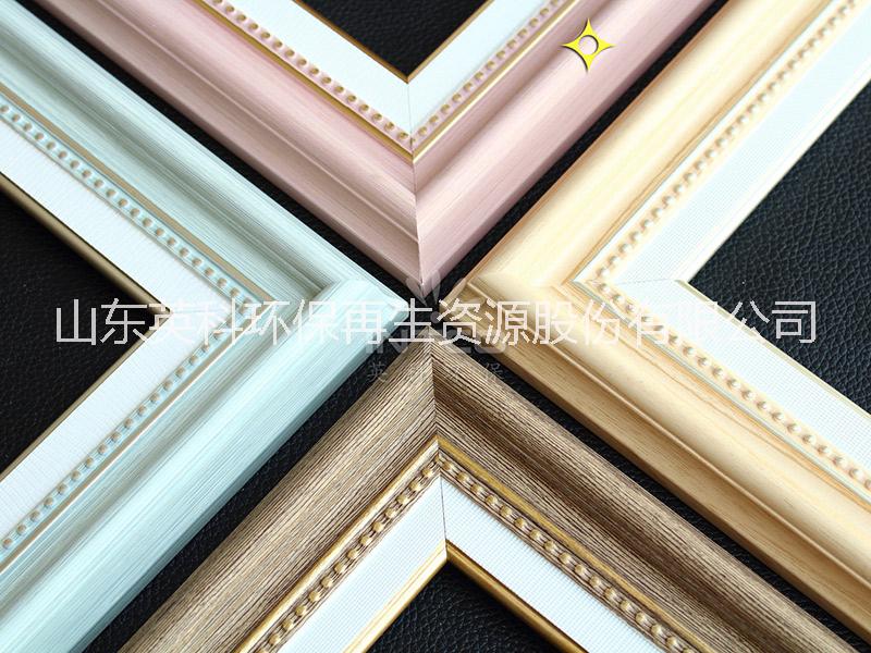 綠林婚紗相框線條_婚紗相框生產(chǎn)廠家_相框線條3341-C-C2 綠林婚紗相框線條