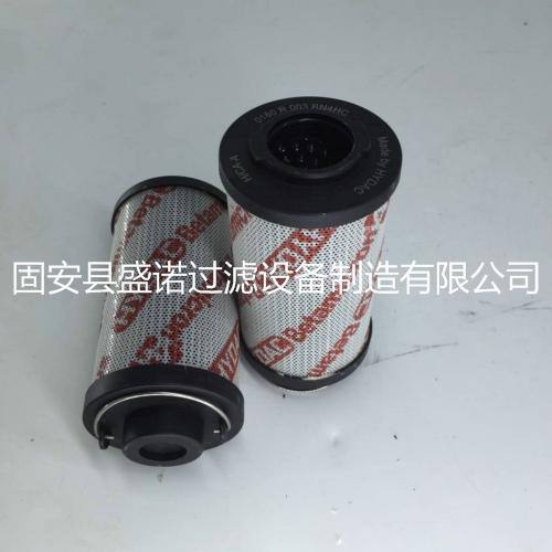 現(xiàn)貨銷售 賀德克液壓油濾芯 0160R003BN4HC