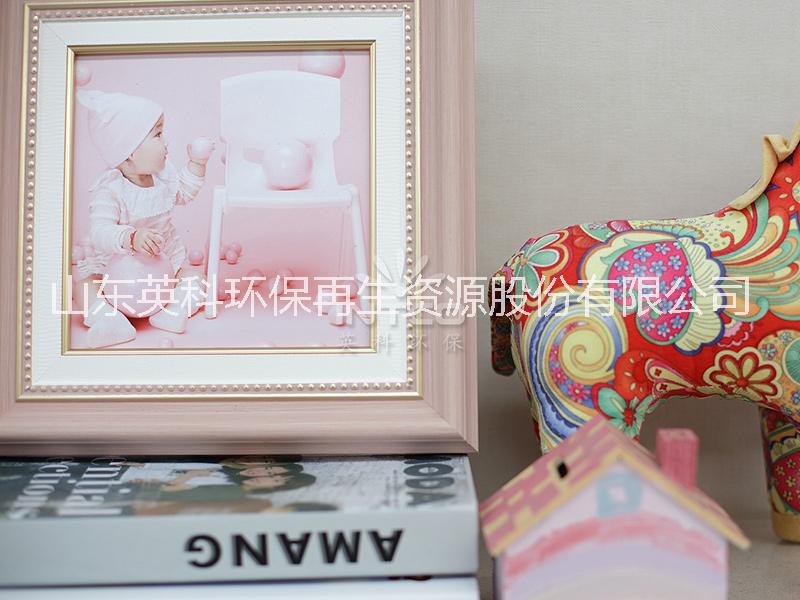 綠林婚紗相框線條_婚紗相框生產(chǎn)廠家_相框線條3341-C-C2 綠林婚紗相框線條