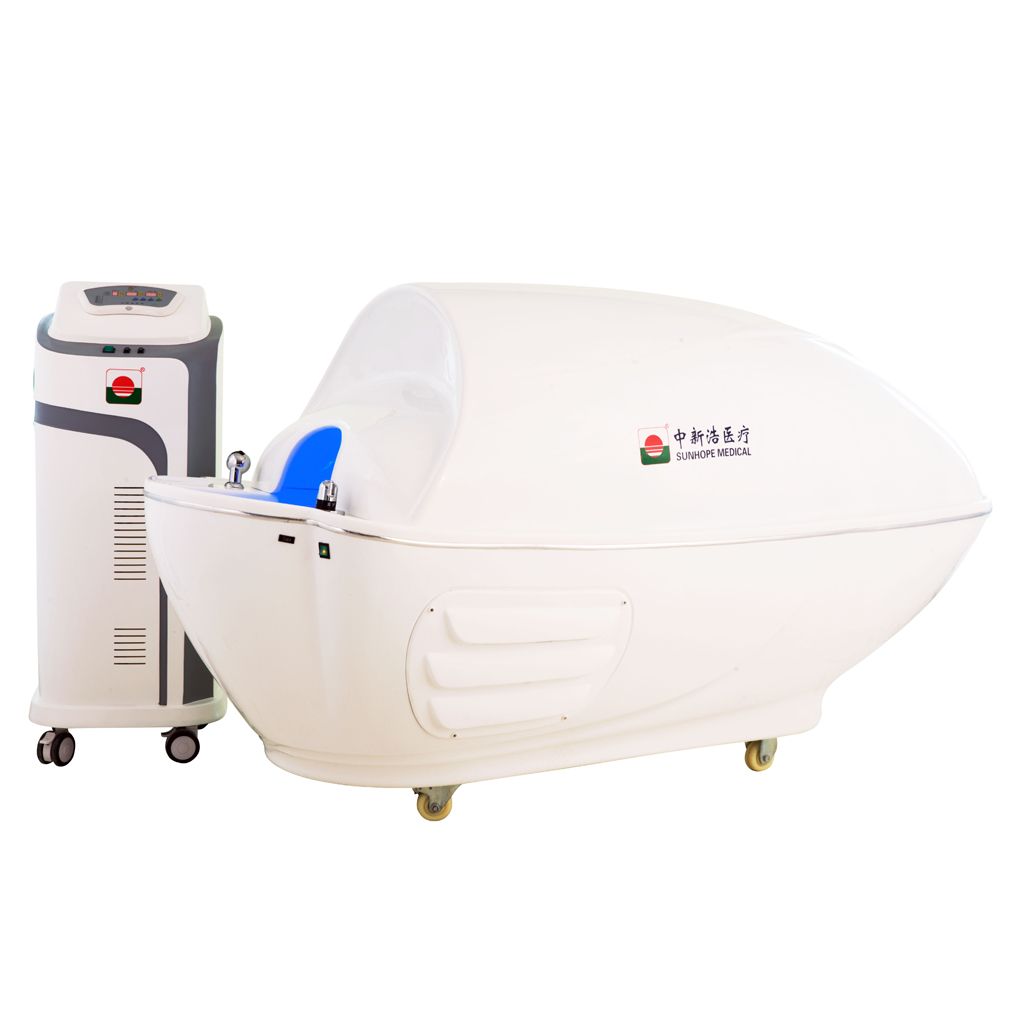 新浩牌SH-800P-5康復(fù)理療設(shè)備平躺綜合熏蒸艙 中藥熏蒸機(jī)理療床 熏蒸康復(fù)床