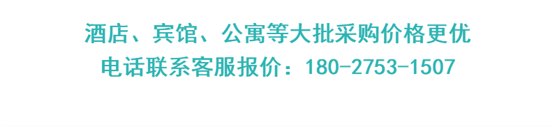 黃金海岸賓館床墊  酒店床墊  床墊廠家直銷