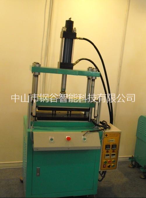 PV/PC/PE保護(hù)膜沖切油壓機(jī)/Y05H保護(hù)膜分切機(jī)