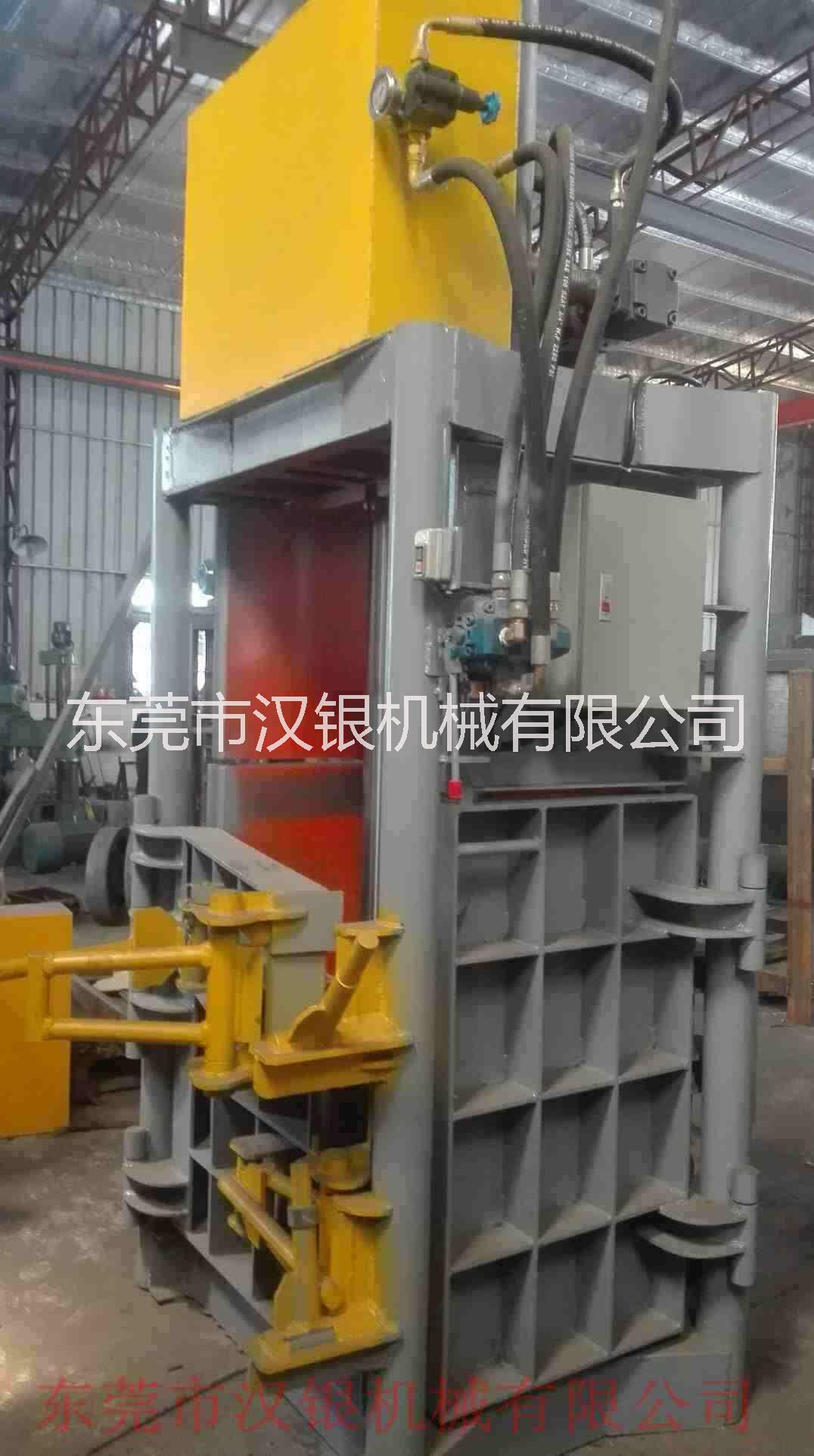 漢銀機械60噸立式打包機，立式壓包機，液壓打包機，廢紙打包機，塑料壓包機