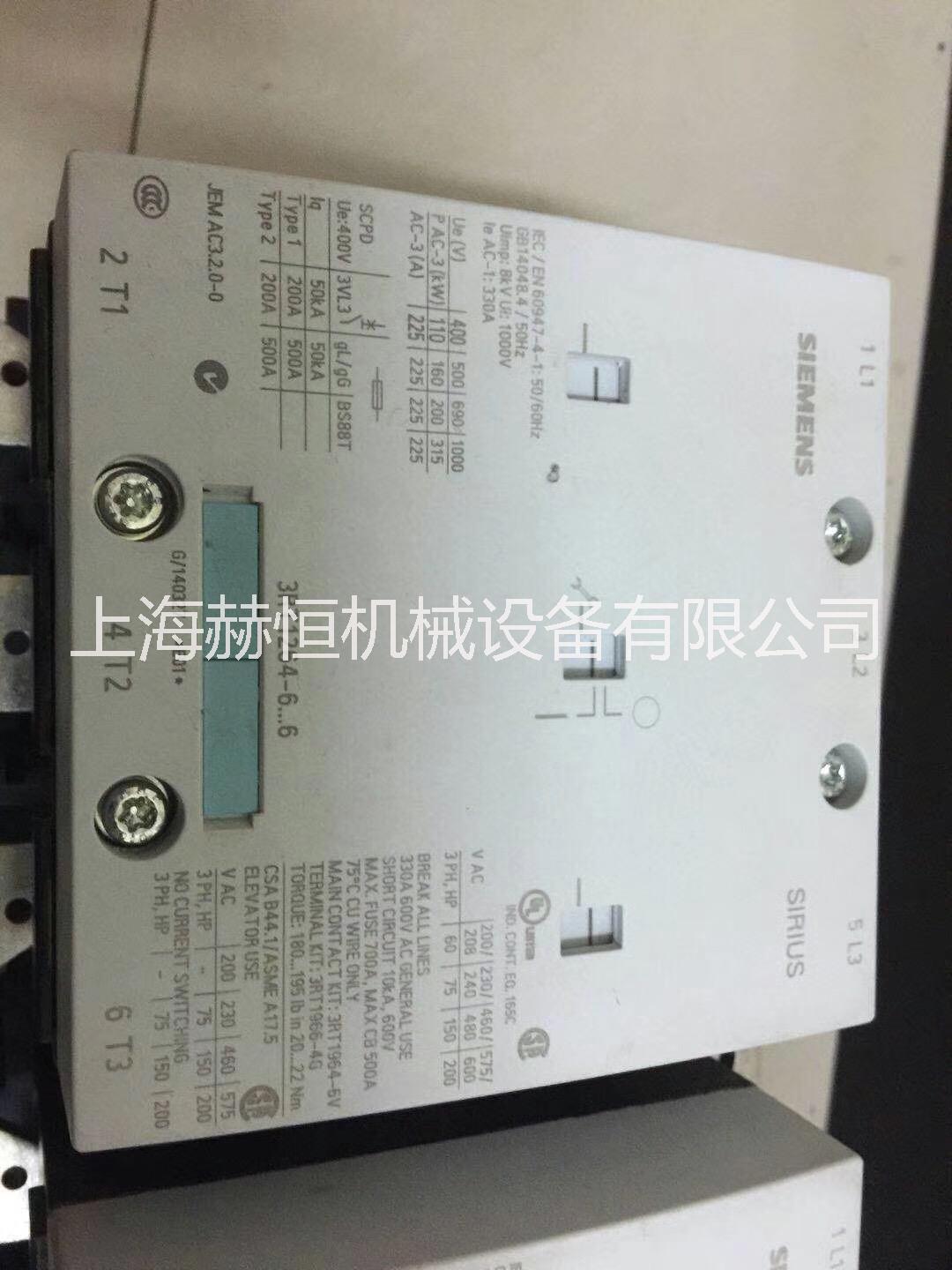 SIEMENS西門真空接觸器3RT1266-6AP36-300A   SIEMENS真空接觸器