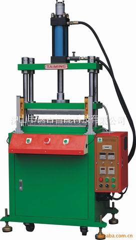 PV/PC/PE保護(hù)膜沖切油壓機(jī)/Y05H保護(hù)膜分切機(jī)