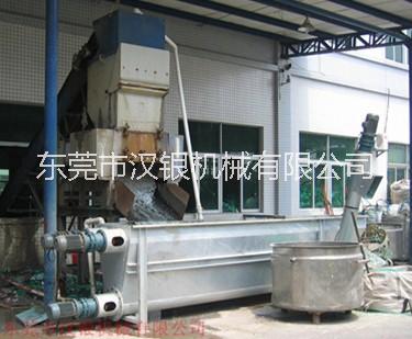 漢銀機械塑料清洗水槽，浮沉分離水槽