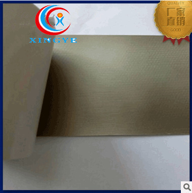 廠家專(zhuān)業(yè)定做電布膠帶_雙面導(dǎo)電布膠帶