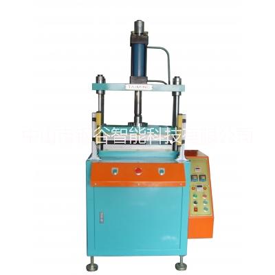 PV/PC/PE保護(hù)膜沖切油壓機(jī)/Y05H保護(hù)膜分切機(jī)