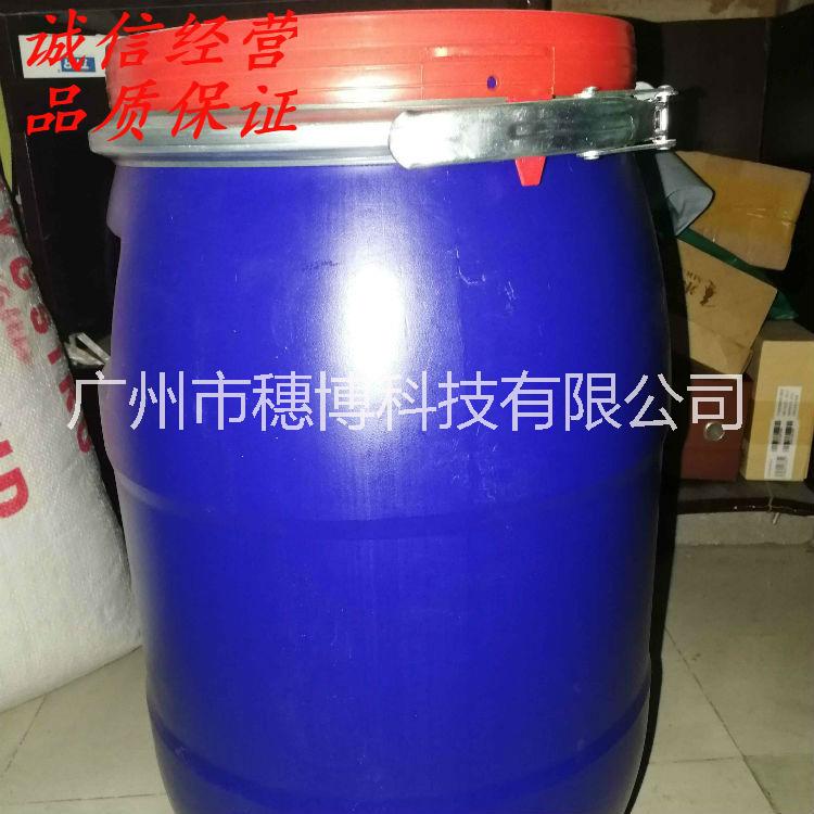 廣州TEGO900環(huán)氧地坪漆消泡劑 環(huán)氧樹脂*消泡劑