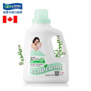 進(jìn)口衣領(lǐng)凈報(bào)關(guān)需要提供哪些資料