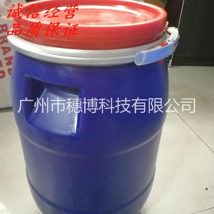 廣州TEGO900環(huán)氧地坪漆消泡劑 環(huán)氧樹脂*消泡劑