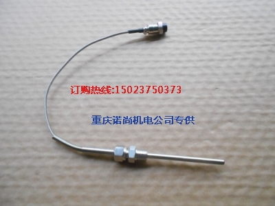 熱電偶4061392康明斯KTAA19-G6A發(fā)動機(jī)熱電偶 康明斯熱電偶