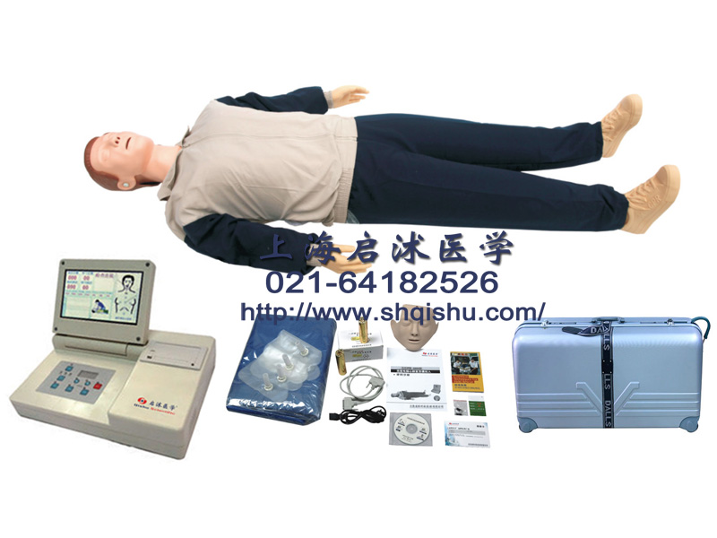 上海啟沭供應(yīng)大屏幕電腦心肺復(fù)蘇急救培訓(xùn)模擬人 模型人 教具