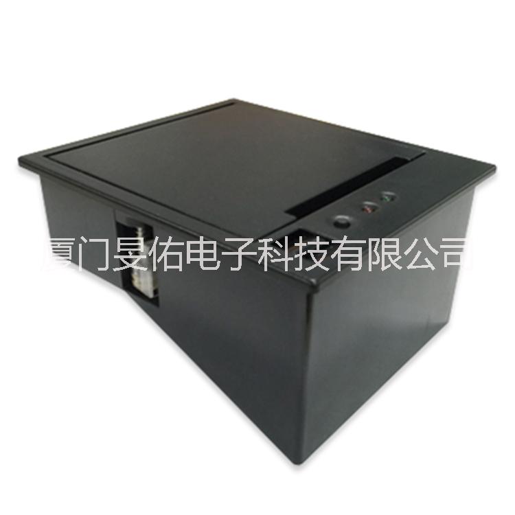 58MM嵌入式帶切刀熱敏打印機(jī) 訪客政務(wù)智能終端設(shè)備打印機(jī)
