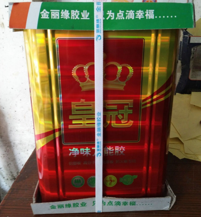 廠銷皇冠*膠 噴刮兩用膠 地草坪裝飾*膠 SBS凈味強(qiáng)力*膠 強(qiáng)力*膠廠家 廣州強(qiáng)力*膠廠家 皇冠*膠廠家