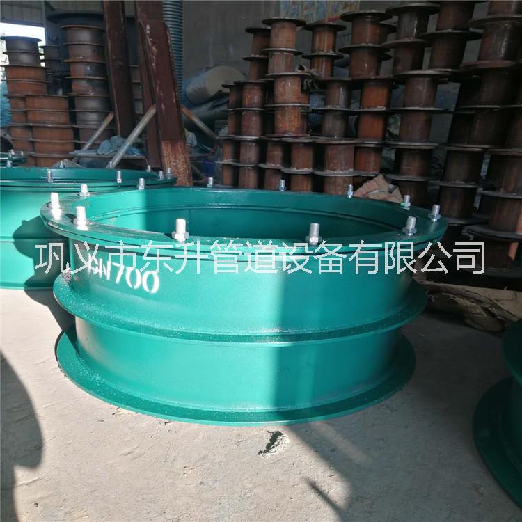 DN700柔性防水套管 管道預(yù)埋穿墻套管  按要求制作發(fā)貨及時(shí)