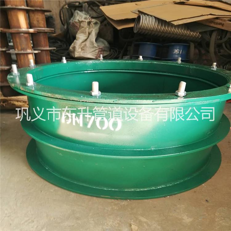 DN700柔性防水套管 管道預(yù)埋穿墻套管  按要求制作發(fā)貨及時(shí)