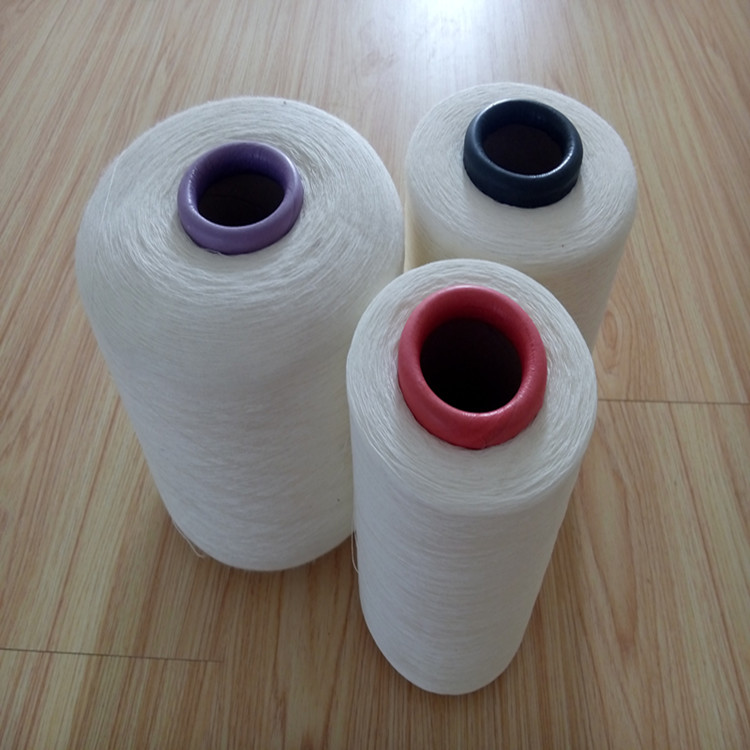 渦流紡腈綸紗30支20支10支