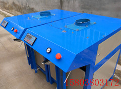 干粉砂漿打包機 干粉砂漿灌包機