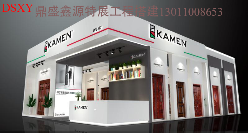 上海展會特展搭建