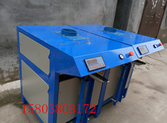 干粉砂漿打包機 干粉砂漿灌包機