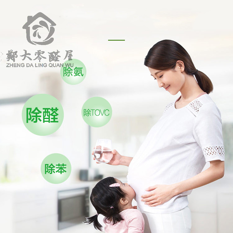 新鄉(xiāng)*精準檢測公司有沒有，哪家除*效果好。