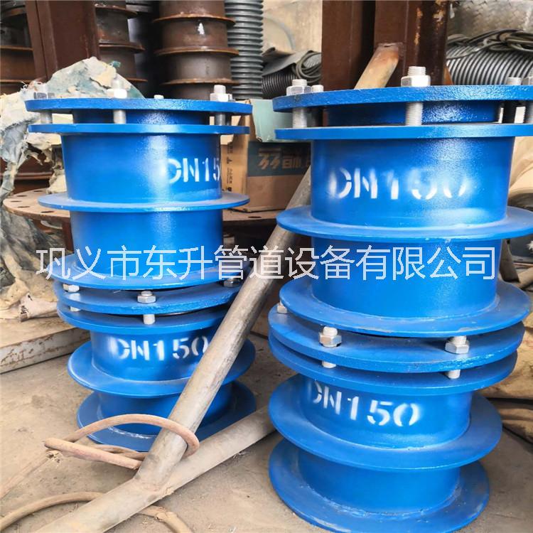 DN150*柔性防水套管  預(yù)埋套管   預(yù)埋穿墻管