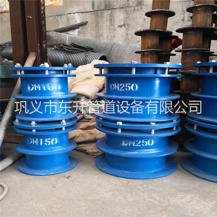 DN150*柔性防水套管  預(yù)埋套管   預(yù)埋穿墻管