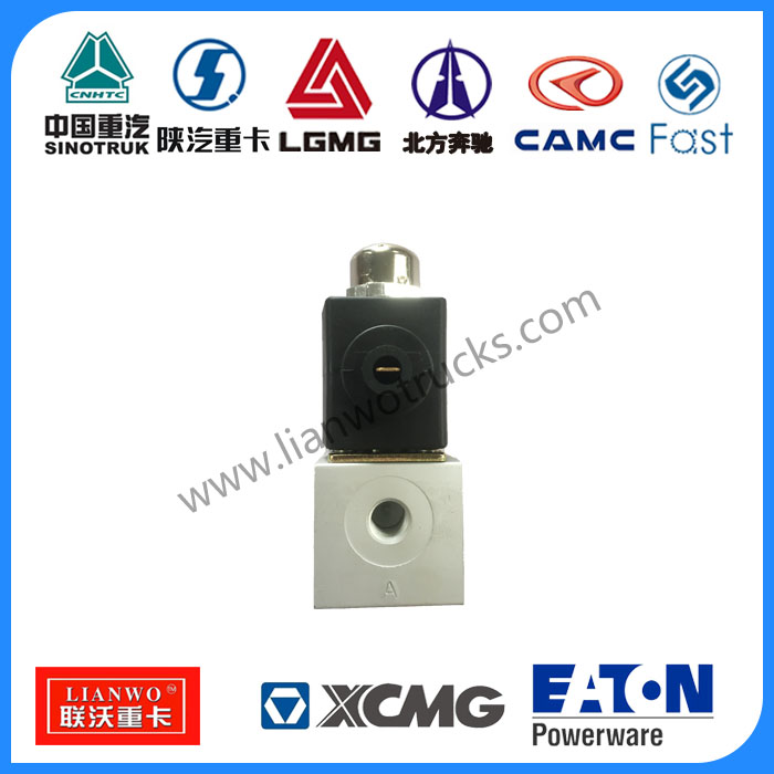 供應 重汽配件 豪沃斯太爾 礦用車配件 WG9100710008電磁閥