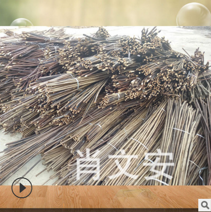 原料柳條廠家-價(jià)格-電話