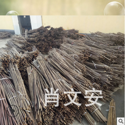 編織柳條 編織柳條報(bào)價(jià) 編織柳條電話 編織柳條批發(fā) 編織柳條哪家好 編織柳條供應(yīng)商