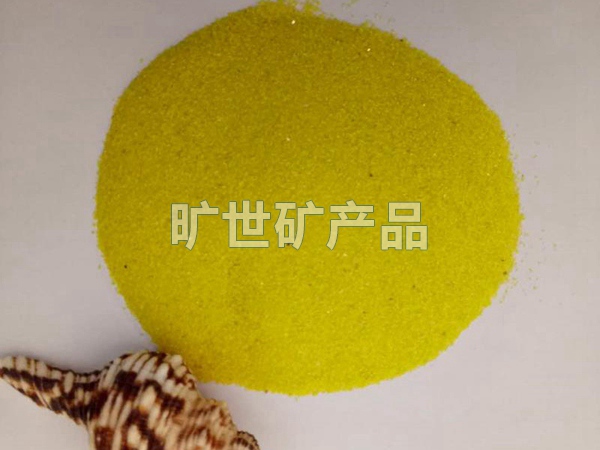 供應(yīng)黃色燒結(jié)彩砂 黃色燒結(jié)彩砂價格 黃色燒結(jié)彩砂廠家黃色燒結(jié)彩砂