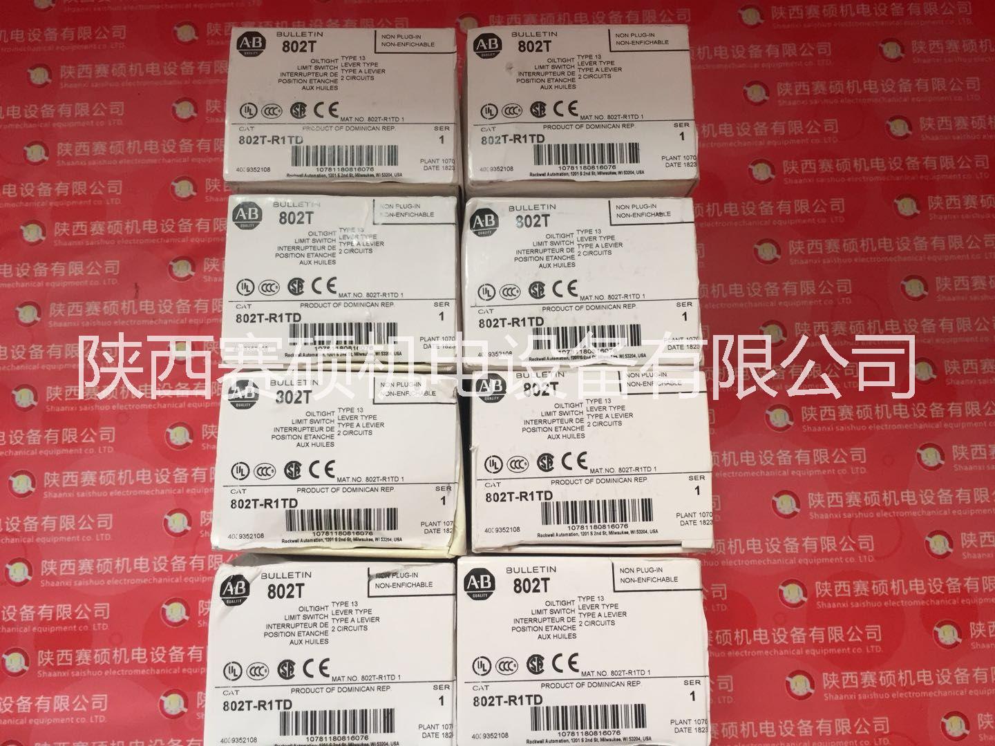 AB限位開(kāi)關(guān)802T-NPJ1