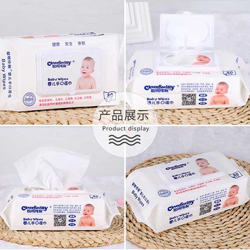 廣州申泰濕巾招商代理值得信賴