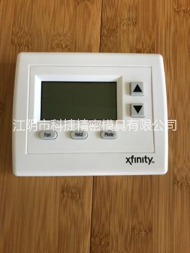 南京塑料模具廠 三星智能家居產(chǎn)品 南京注塑模具廠智能家居 蘇州注塑模具廠智能家居