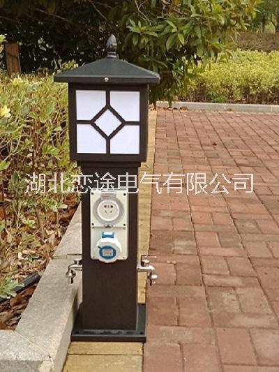 戀途 水電樁 HW-01 房車營地充電樁 岸電箱 水電柱 戀途 水電樁 戀途 水電樁 房車營地充電樁