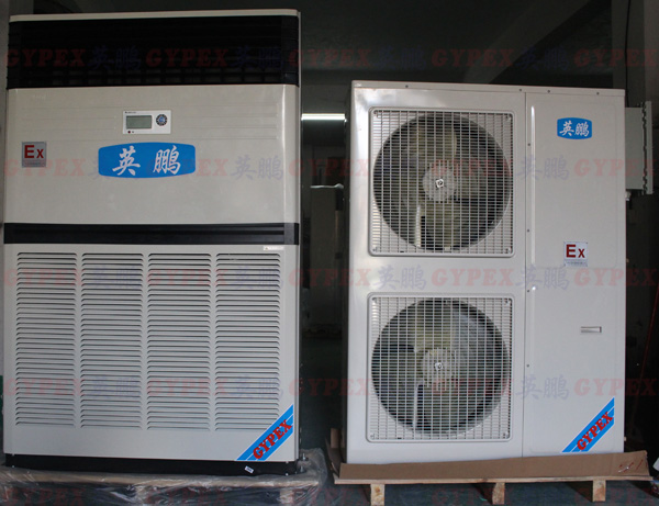 揚(yáng)州市防爆空調(diào) 英鵬防爆空調(diào)-立柜式 BLF-28（10匹） 揚(yáng)州市防爆空調(diào) BLF-28