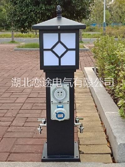 戀途 水電樁 HW-01 房車營地充電樁 岸電箱 水電柱 戀途 水電樁 戀途 水電樁 房車營地充電樁