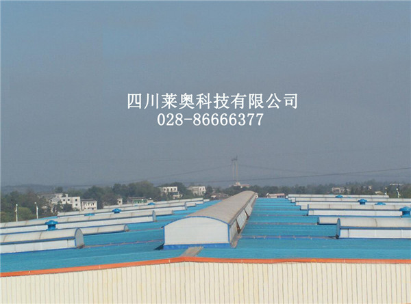 排煙天窗好不好?圓拱型排煙天窗 萊奧圓拱型排煙天窗