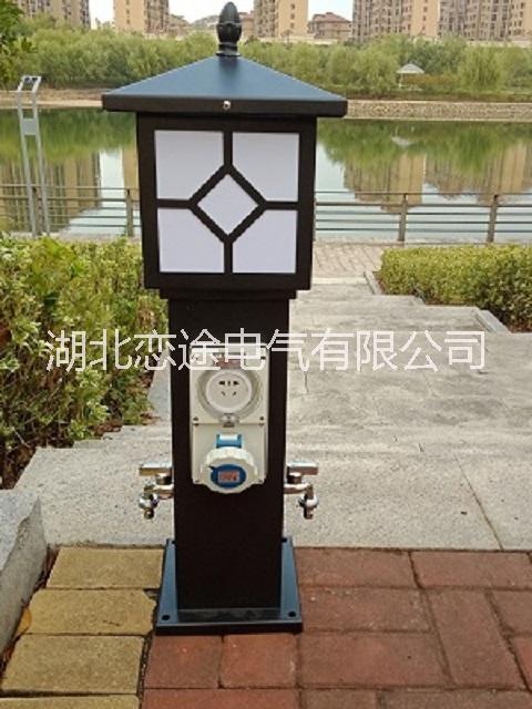 戀途 水電樁 HW-01 房車營地充電樁 岸電箱 水電柱 戀途 水電樁 戀途 水電樁 房車營地充電樁