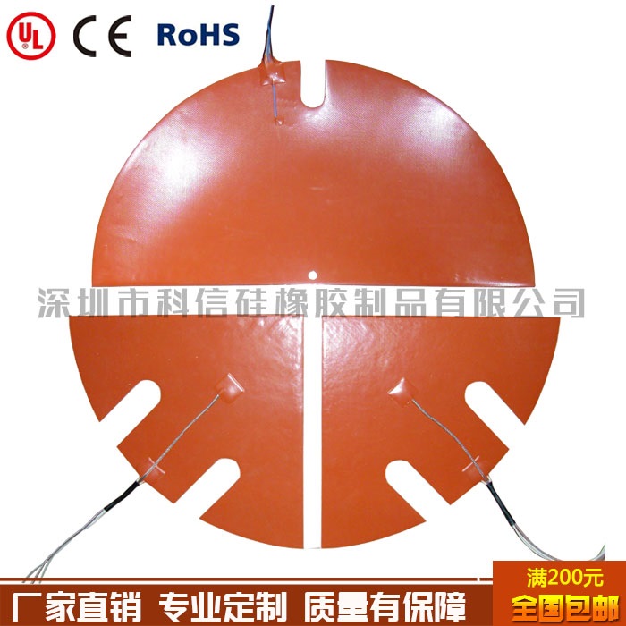 供應(yīng)管用纏繞帶