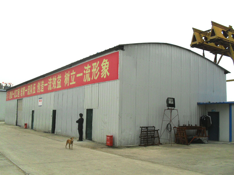 供應(yīng)鄭州彩鋼板活動(dòng)房_鄭州活動(dòng)板房廠(chǎng)