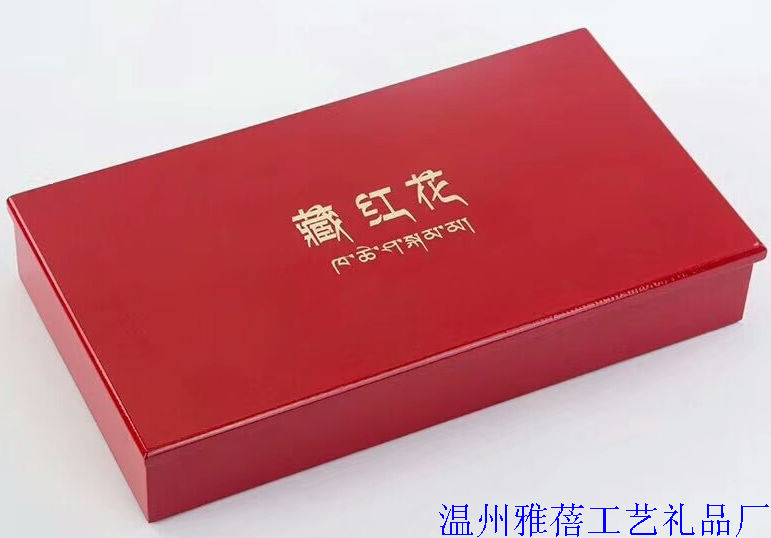 木盒工廠