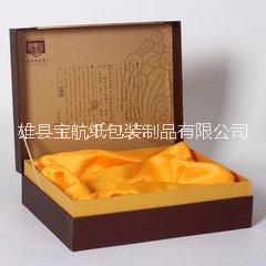 河南*包裝和 河南*包裝盒 河南*包裝盒. 河南*包裝禮盒